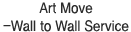 Art Move -Wall to Wall Service